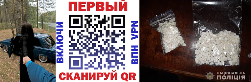 даркнет сайт  Можайск  Amphetamine 98% 