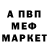 APVP крисы CK ACTION HARDCORE
