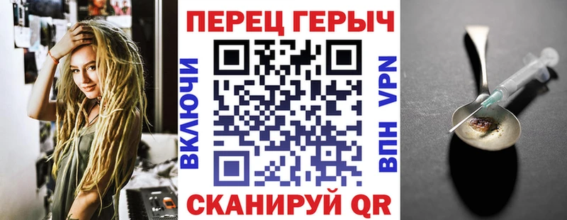 цены наркотик  hydra ссылки  ГЕРОИН Афган  Можайск 