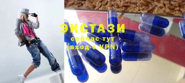 меф VHQ Верхнеуральск