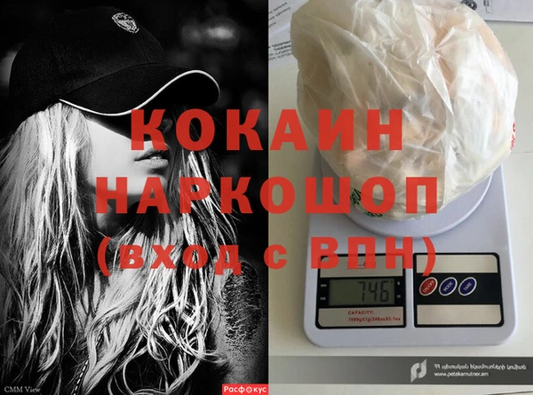 меф VHQ Верхнеуральск