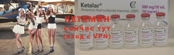 меф VHQ Верхнеуральск