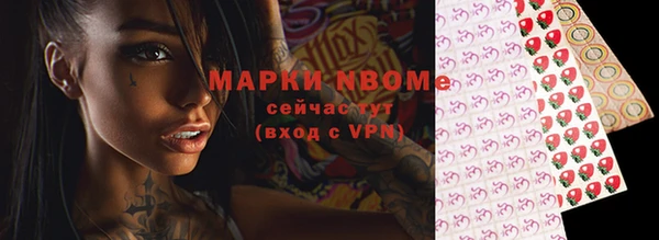 ECSTASY Верея