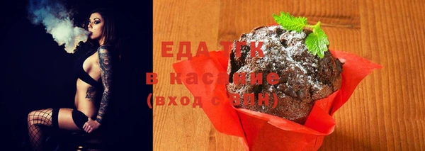 меф VHQ Верхнеуральск