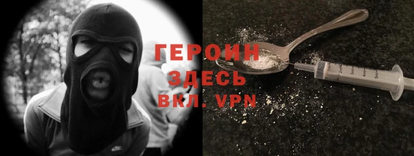меф VHQ Верхнеуральск