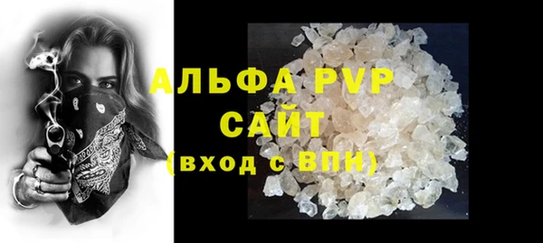 ECSTASY Верея