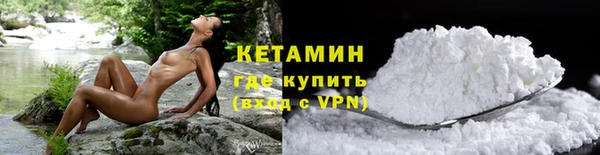 меф VHQ Верхнеуральск