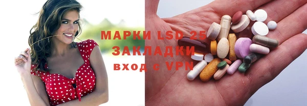 меф VHQ Верхнеуральск