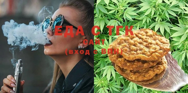 меф VHQ Верхнеуральск