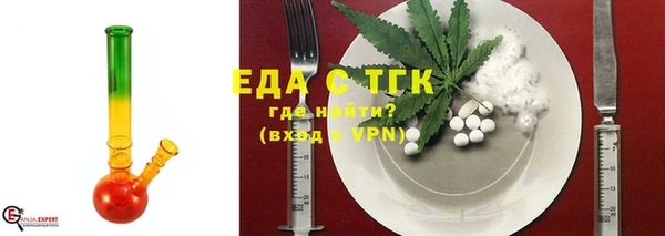 меф VHQ Верхнеуральск