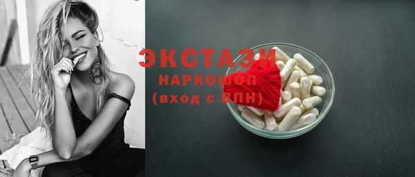 а пвп мука Сосновоборск