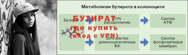 jwh Сосновка