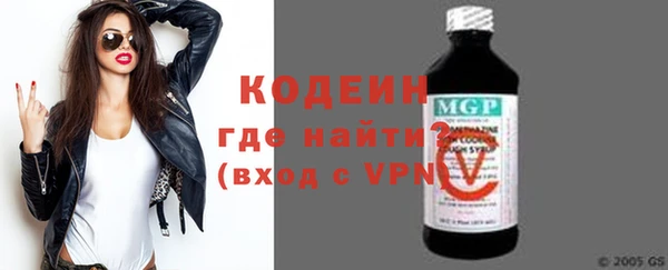 ECSTASY Верея
