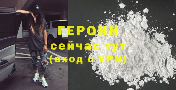 меф VHQ Верхнеуральск