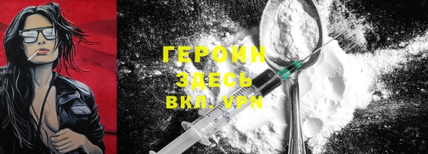 меф VHQ Верхнеуральск
