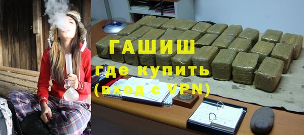меф VHQ Верхнеуральск