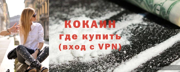 ECSTASY Верея