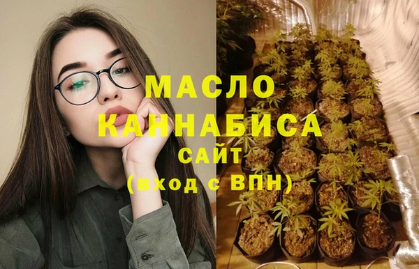ECSTASY Верея