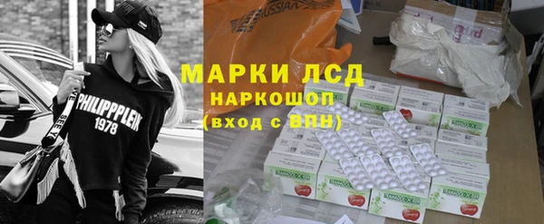меф Верхний Тагил