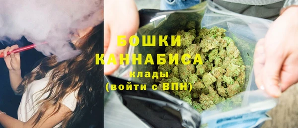 ECSTASY Верея