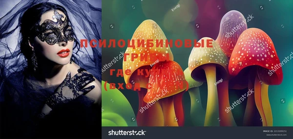 меф VHQ Верхнеуральск