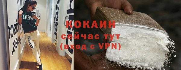 ECSTASY Верея