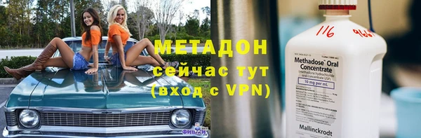 ECSTASY Верея