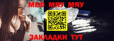 марки nbome Канаш