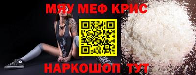 дистиллят марихуана Кандалакша