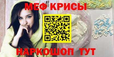 марки nbome Канаш
