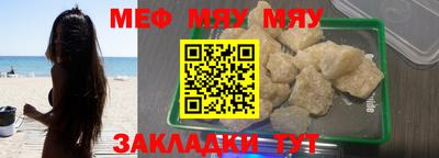 герыч Камышлов