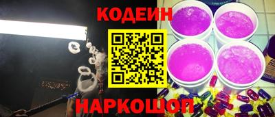 дистиллят марихуана Кандалакша