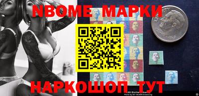 герыч Камышлов