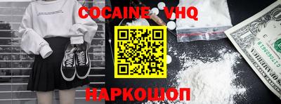марки nbome Канаш