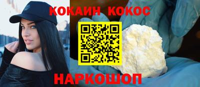 герыч Камышлов