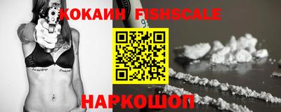 дистиллят марихуана Кандалакша