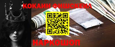 герыч Камышлов