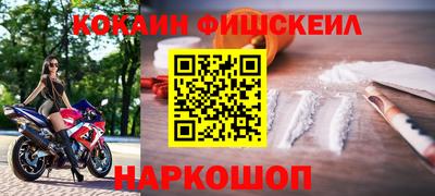 марки nbome Канаш