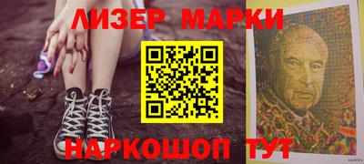 дистиллят марихуана Кандалакша