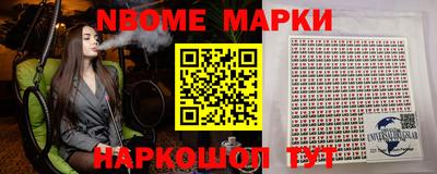 герыч Камышлов