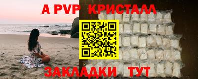 герыч Камышлов