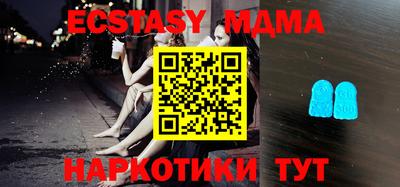 герыч Камышлов