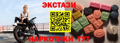 дистиллят марихуана Кандалакша