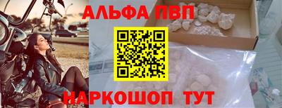 герыч Камышлов