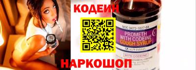 дистиллят марихуана Кандалакша