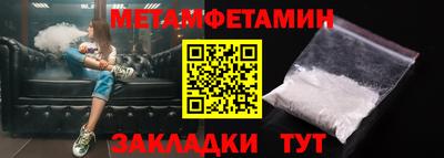 дистиллят марихуана Кандалакша