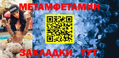 дистиллят марихуана Кандалакша