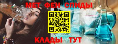 герыч Камышлов