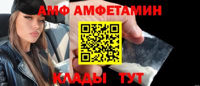 герыч Камышлов
