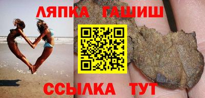 марки nbome Канаш
